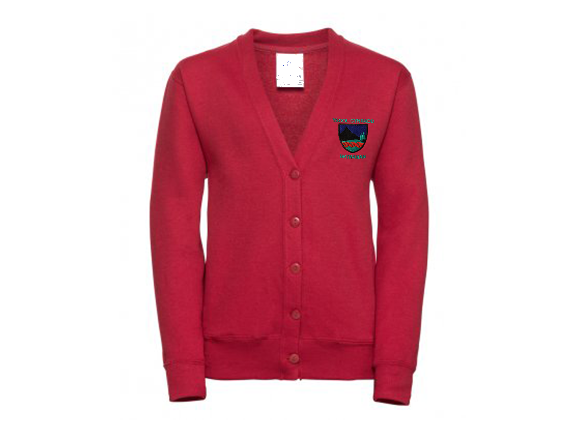 Ysgol Brynaman Cardigan image 0