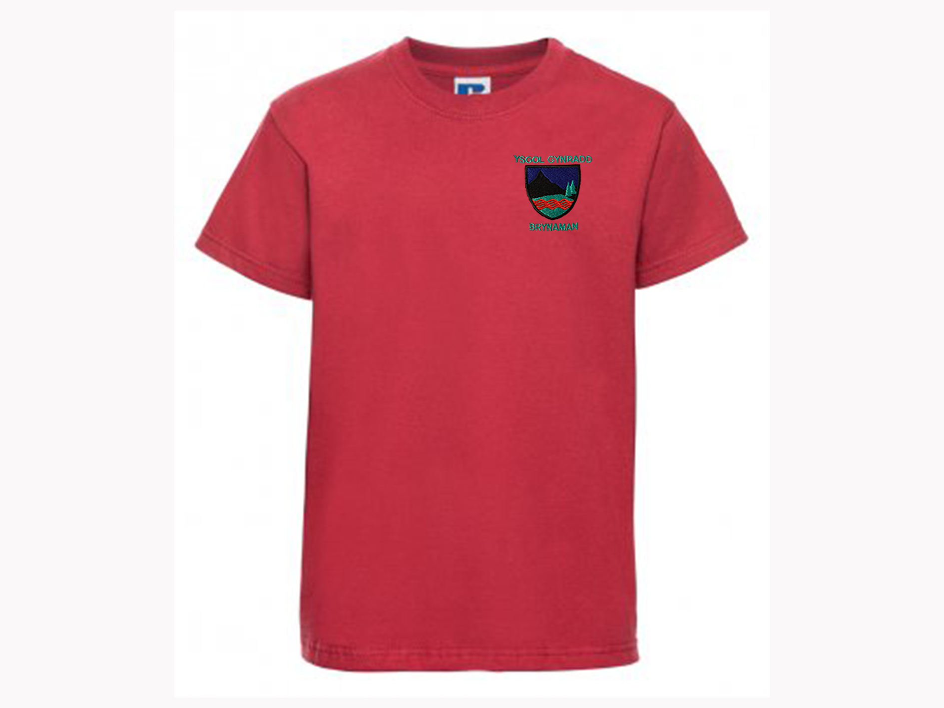 Ysgol Brynaman PE T-shirt image 0