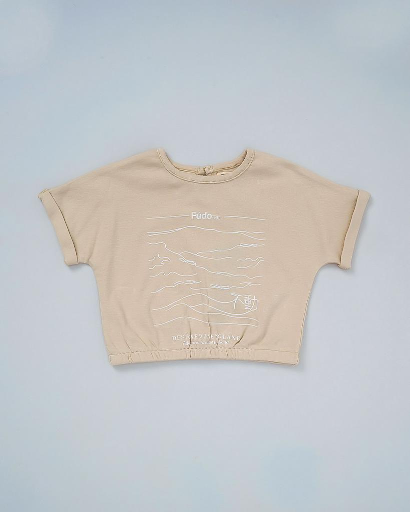 Skort & T-Shirt Set with Belt