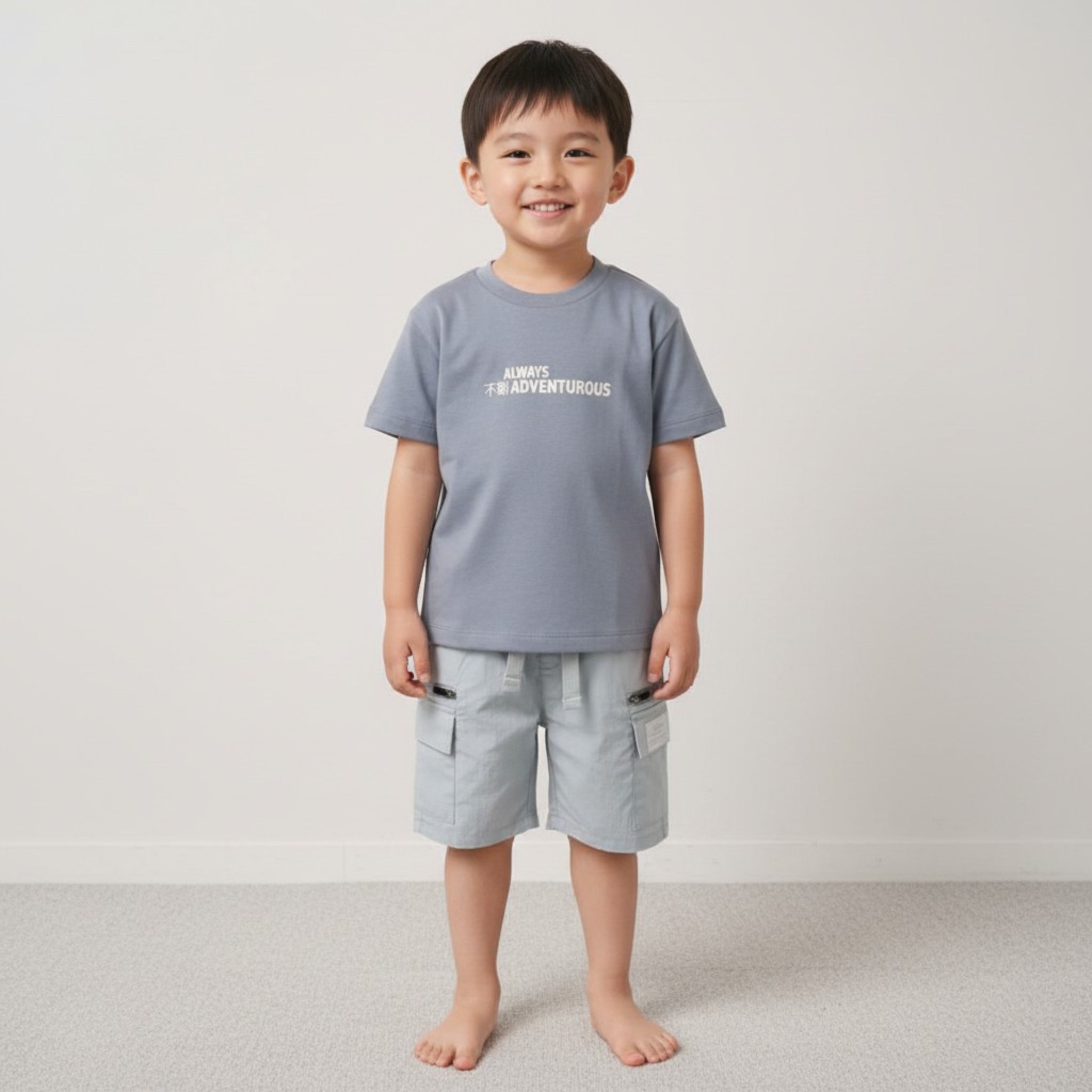 Always Adventurous T-Shirt & Short Set