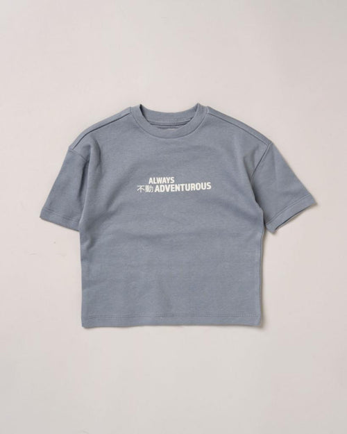 Always Adventurous T-Shirt & Short Set