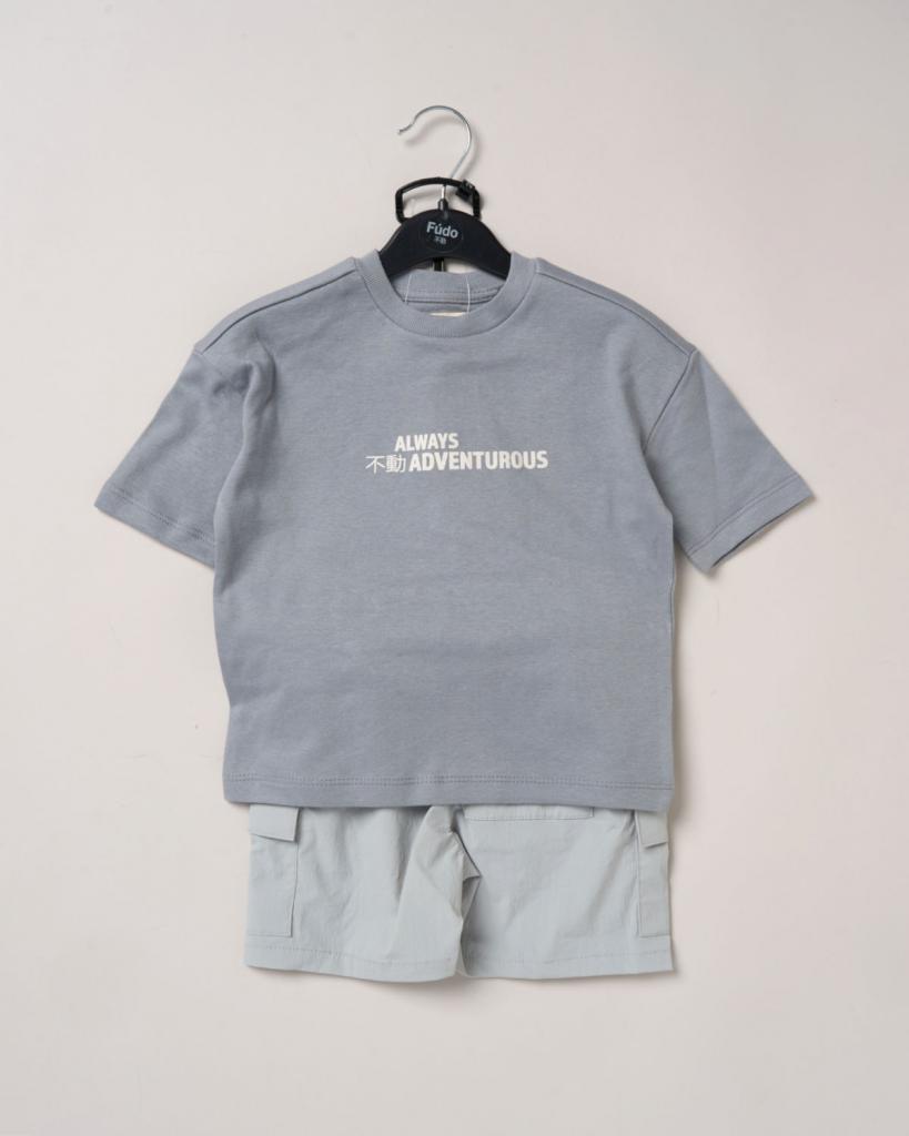Always Adventurous T-Shirt & Short Set
