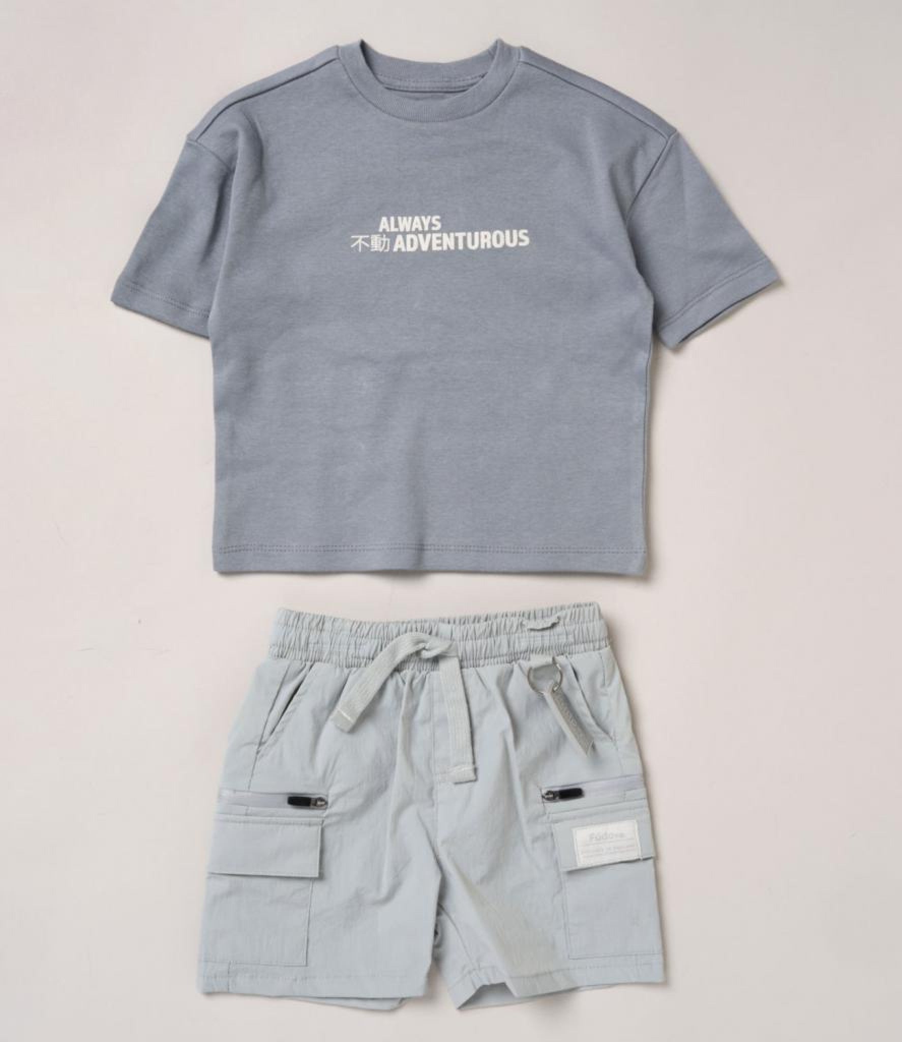 Always Adventurous T-Shirt & Short Set