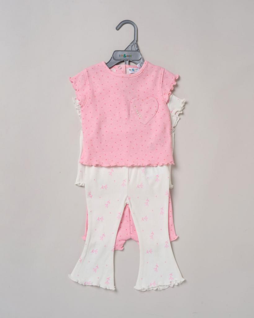 4 Piece Mix & Match "Heart" Set