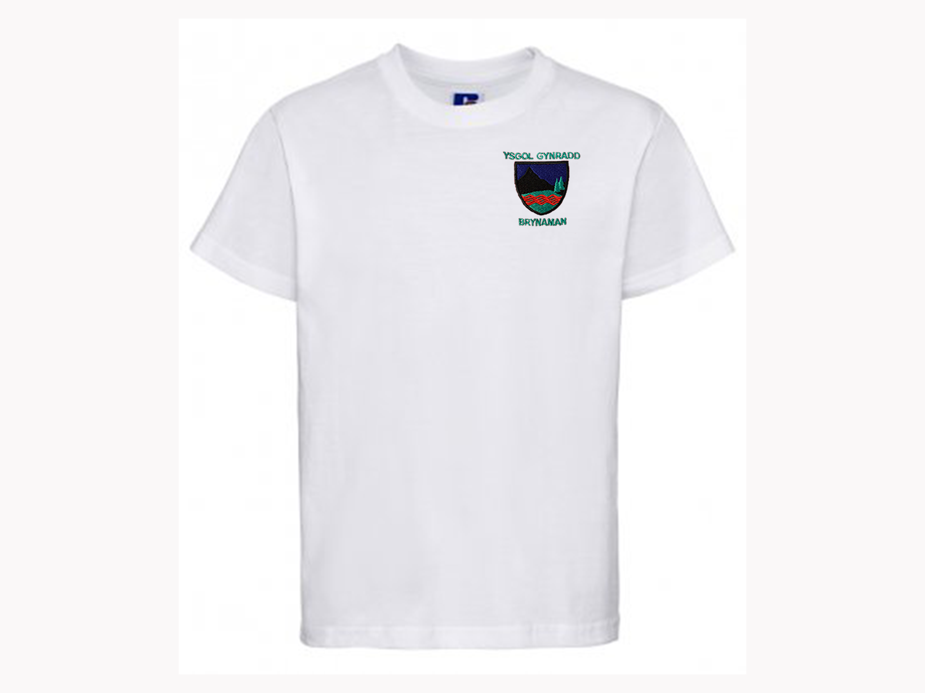 Ysgol Brynaman PE T-shirt image 1