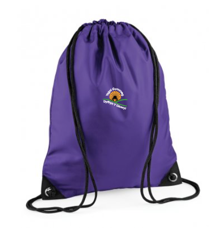Ysgol Dyffryn Y Glowyr PE Bag/Swimming bag image 0