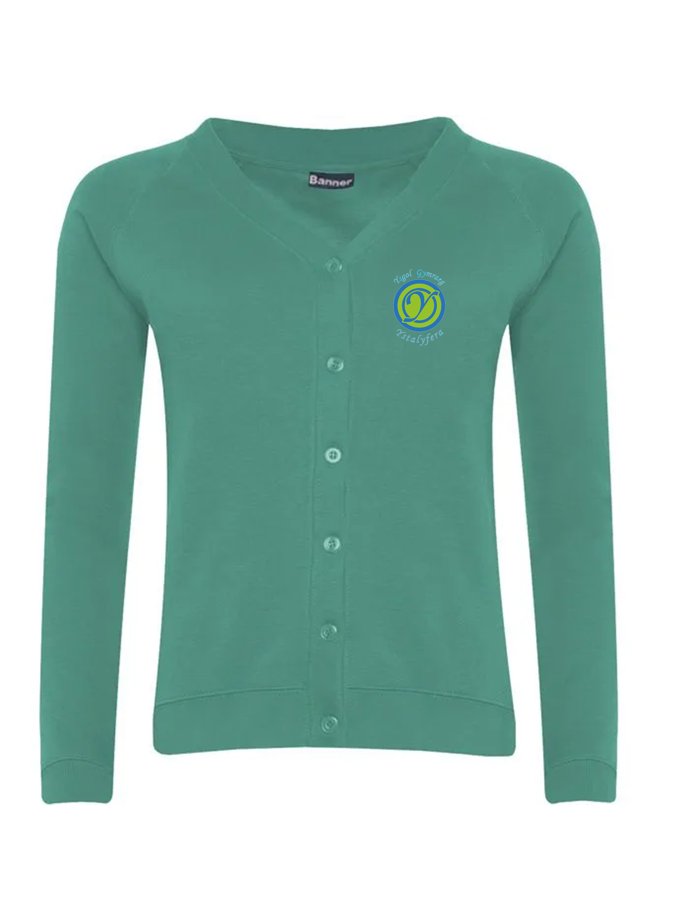 Ysgol Gymraeg Ystalyfera Cardigan image 0