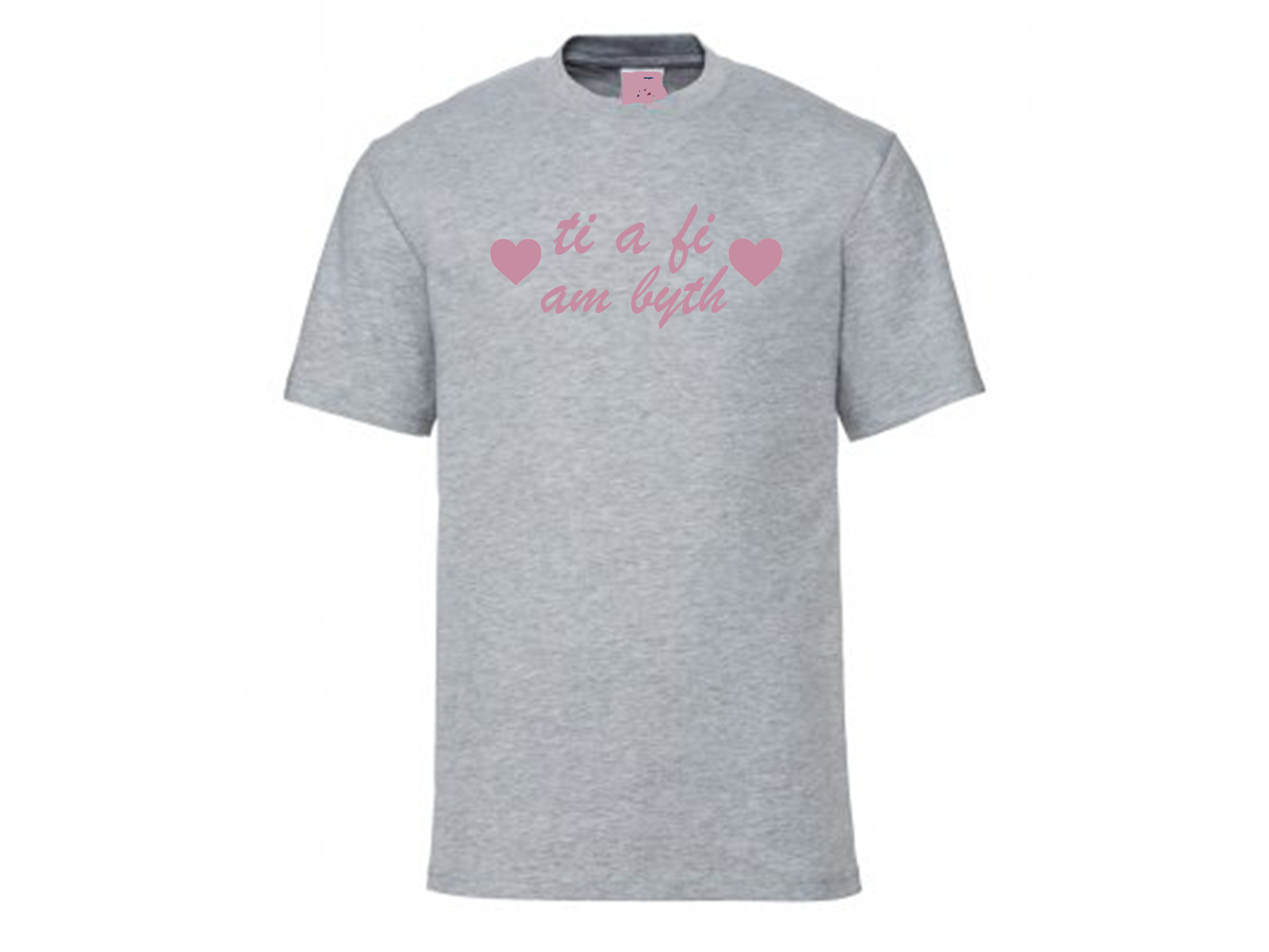 Ti a fi am byth pjs image 0