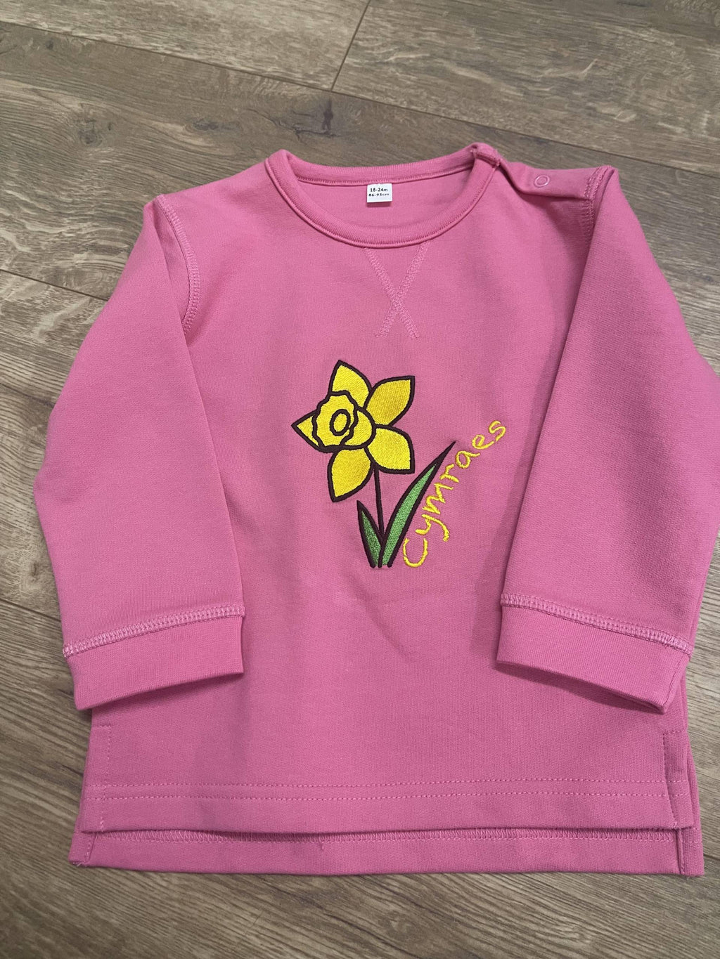 Daffodil Cymraes Jumper image 1